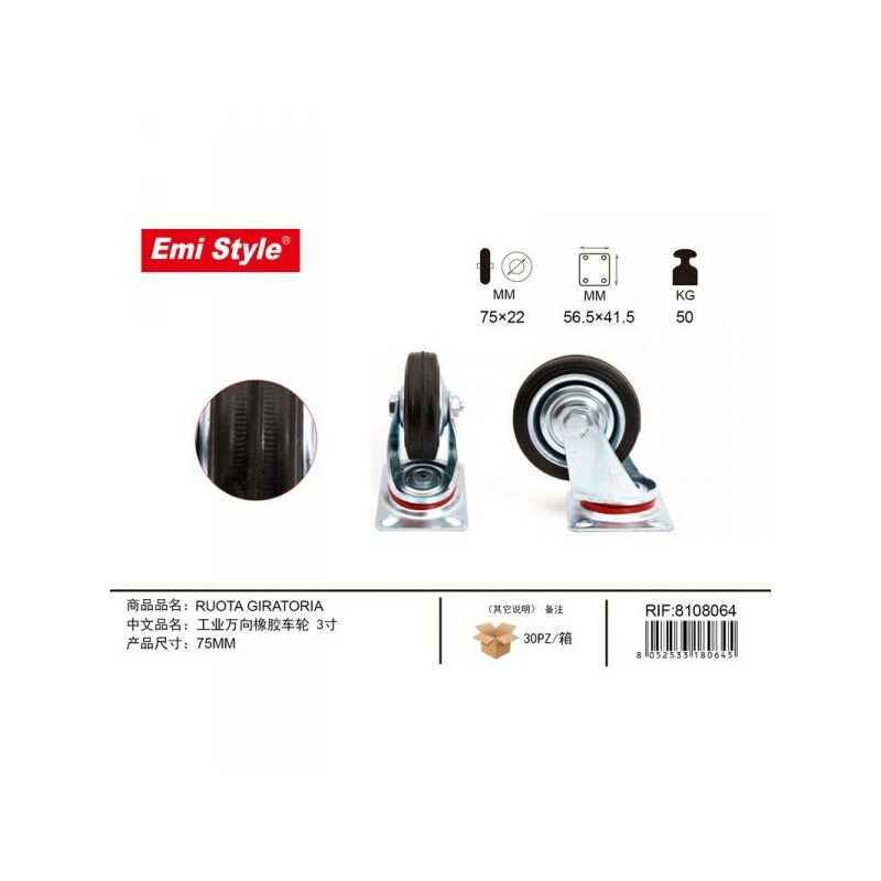 Ruota Giratoria per Carrello Mobile D75mm Portata