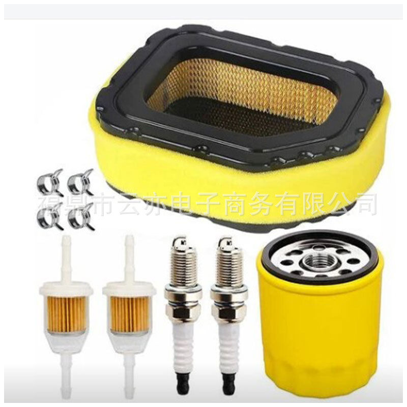 Filtre à air Kh-32-083-03-s Kohler compatible avec Lt1046 Lt1050 Ltx1046 Ltx10. - S-giant