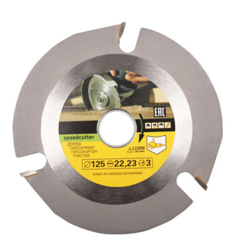 SABIR Disque Bois Meuleuse 125 mm - Disque a Tronconner le Bois - Disque à Sculpter pour Meuleuse d'Angle