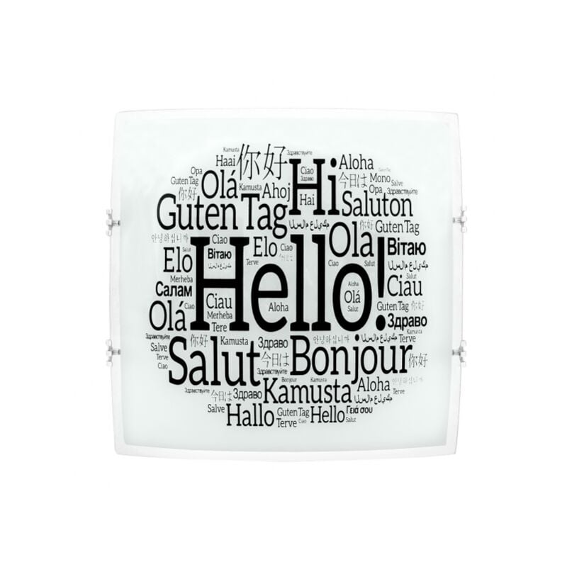 Salutation plafoniera 2xe27 white 30x30