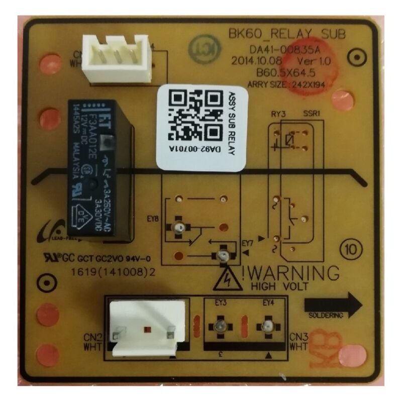 DA92-00701A Refrigerator relay - Samsung