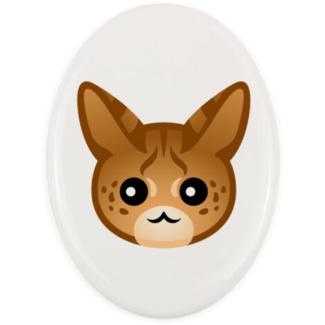 Savannah - lapide in ceramica con grafica e iscrizione di Art-Dog