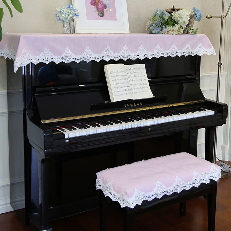 Coreano-Stile di Colore Rosa di Pizzo Coperchio