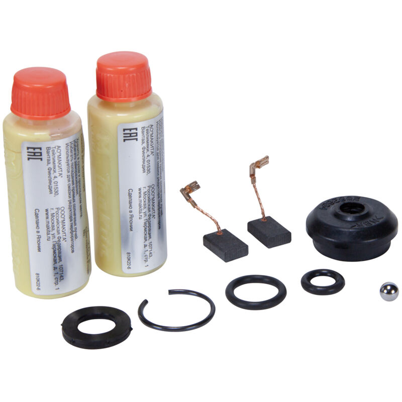 Scatola di servizio Makita per HR2230, HR2460, HR2470/T Scatola di servizio