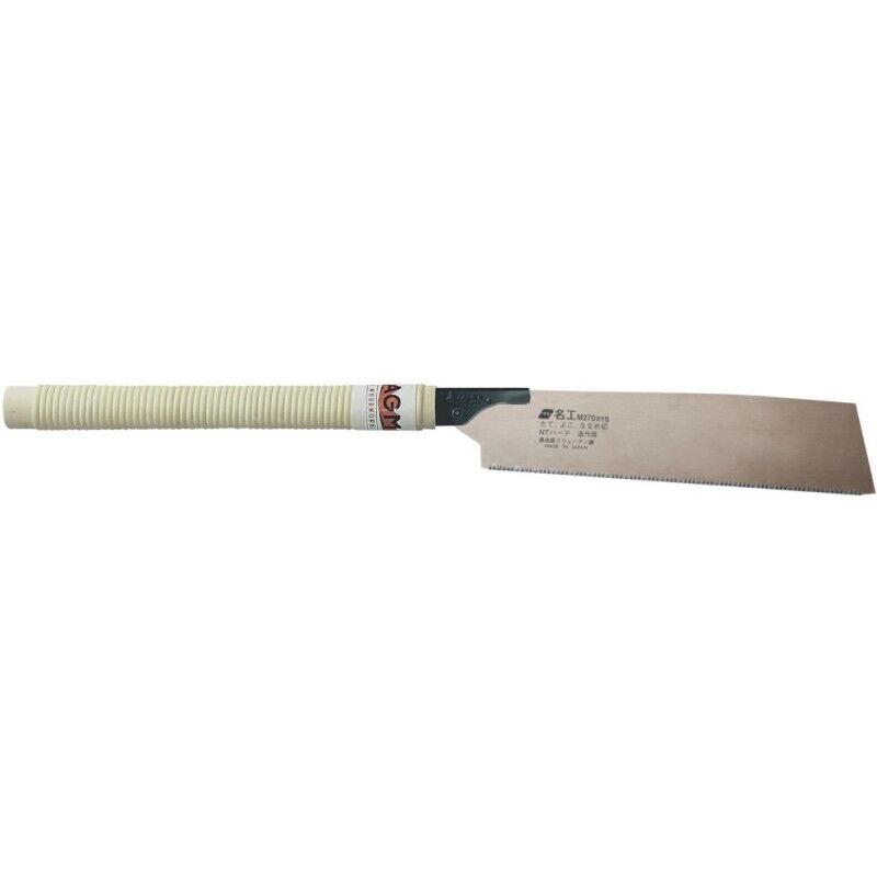 Magma - Scie japonaise Kataba GoldMeiko 270mm