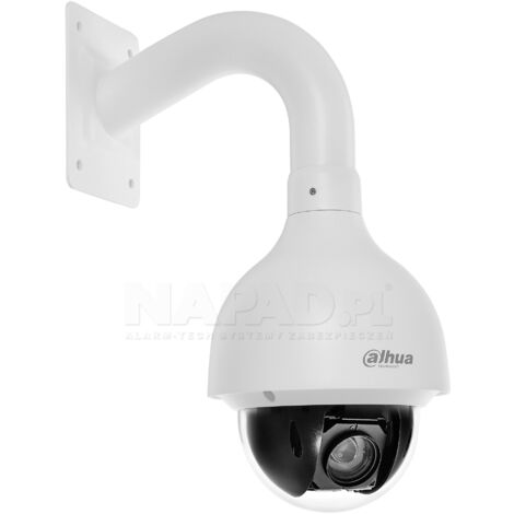 SD50232GB-HNR - Caméra IP PTZ AI 2MP avec zoom 32x