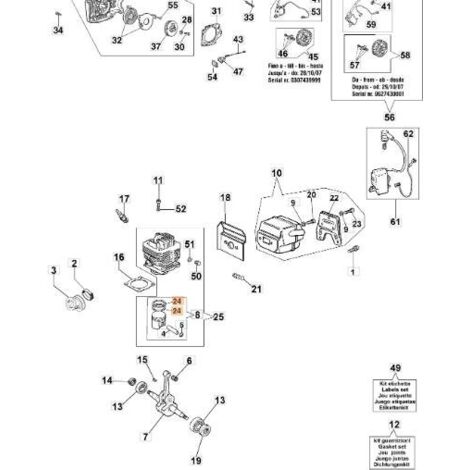 SEGMENT D'ORIGINE EMAK 50010033R