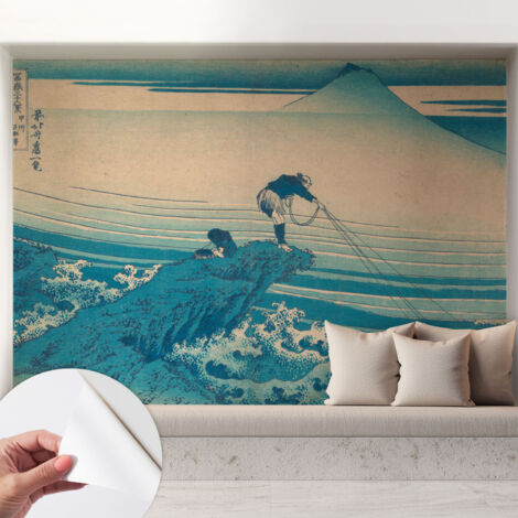 Selbstklebend Tapete - abwaschbar - Arbeitszimmer - Esszimmer- Top Qualität Meeresansicht 208x146 cm