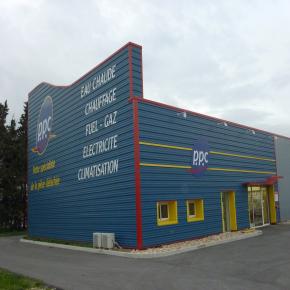 Logo du vendeur