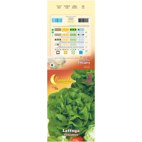 SEMI ORTO LATTUGA TROCADERO- 10,0 pz