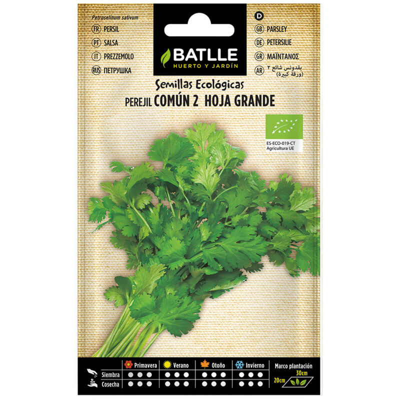 

Semillas ecológicas de Perejil común 2 hoja grande