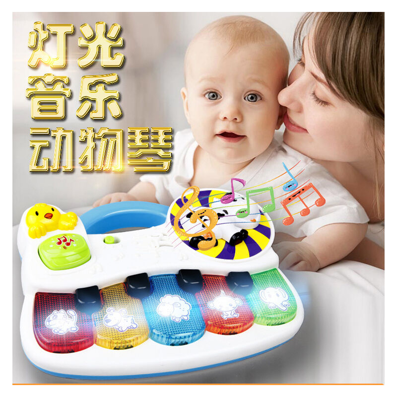 Pianoforte giocattolo per bambini con musica