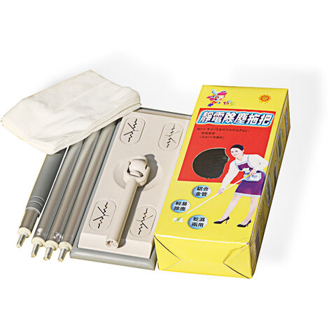 Serpillière plate électrostatique légère avec 5 super lingettes, nettoyage intelligent, super magique