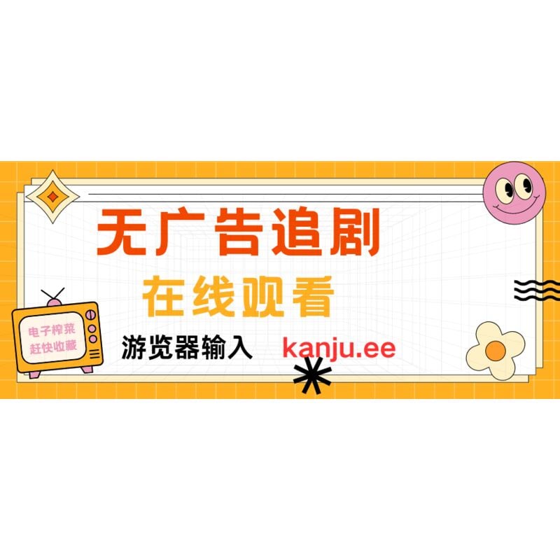 Ensoleille - Serrure de porte coulissante - Garnitures de quincaillerie de verrouillage simple de fenêtre de porte coulissante en acier inoxydable de