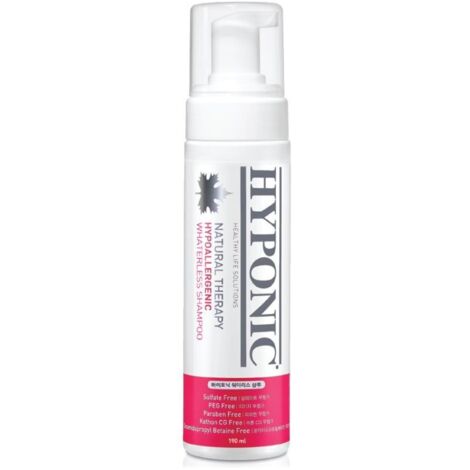 Shampoing sec hypoallergénique pour chiens et chats 190 ml HYPONIC