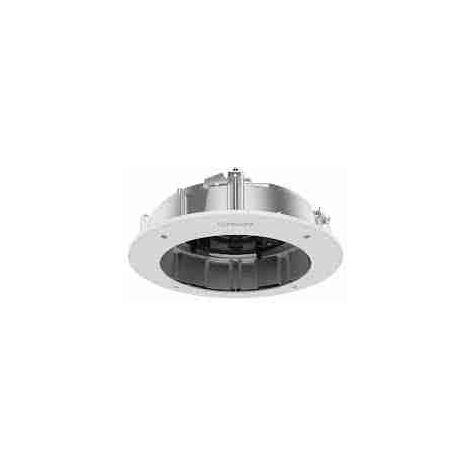 SHD-2500FPW HANWHA SHD-2500FPW In-ceiling Mount