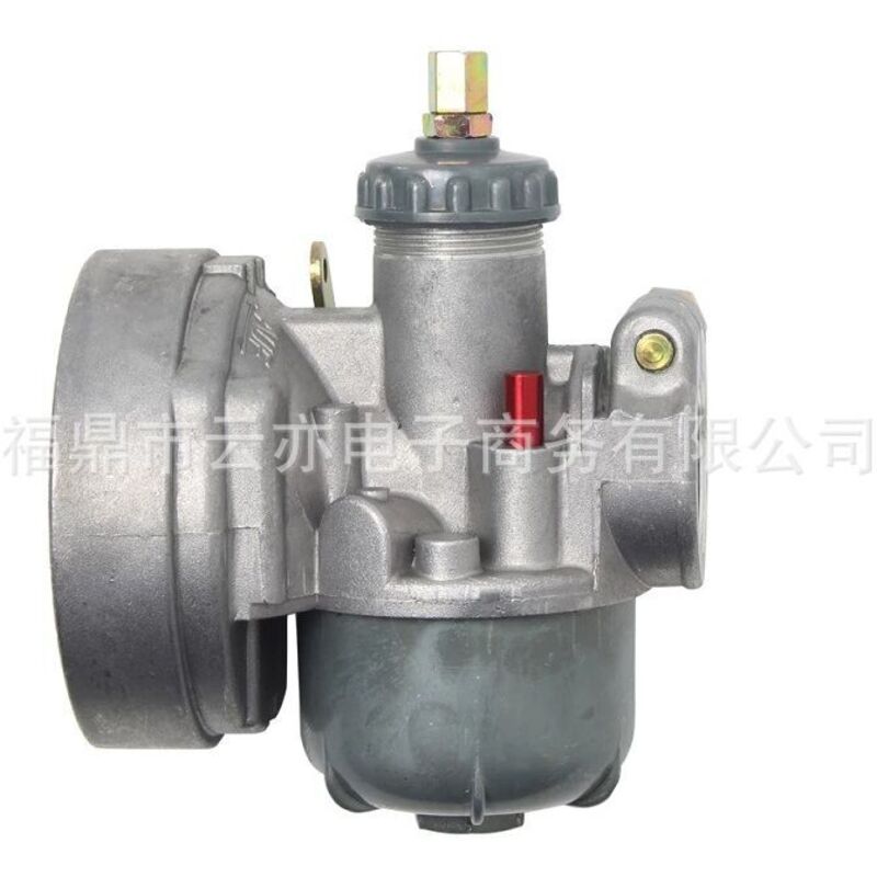 Shining House - Convient pour S423 Carburor Carb Assy s'adapte en solo 425 423 Carburateur