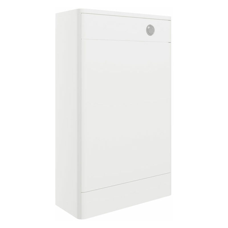 Signature - Kalmar Back to Wall wc Toilet Unit 506mm Wide - White Gloss