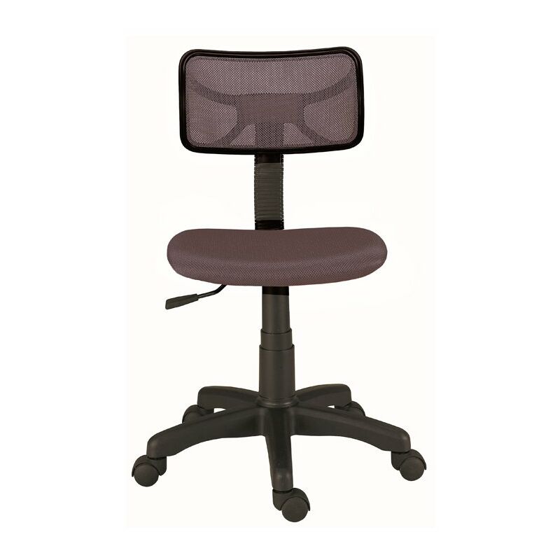 

Silla giratoria/regulable de oficina One Color ANTRACITA