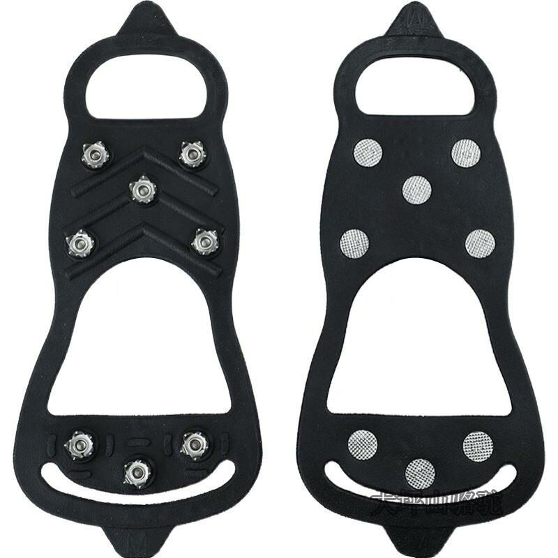Paire de crampons antidérapants à 8 dents pour chaussures de randonnée, neige, marche, crampons à ongles (noir, 24 × 7,5 × 11 cm) - Sollbry