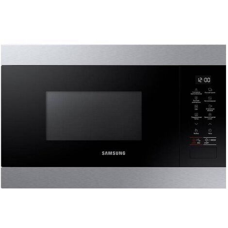 Solo-mikrowelle 22l 850w edelstahl - Samsung - MS22M8274AT