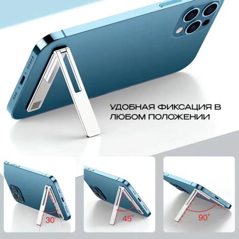 Soporte de escritorio plegable universal para teléfono con adhesivo metálico invisible en la parte posterior, soporte para personas perezosas
