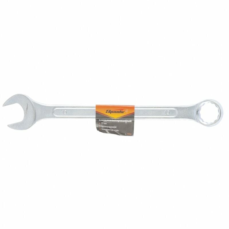 

Llave combinada - 6 mm - Sparta