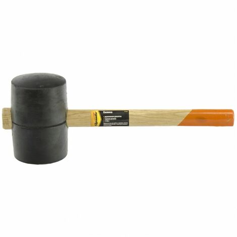 SPARTA - Maillet en caoutchouc 1130g - manche en bois
