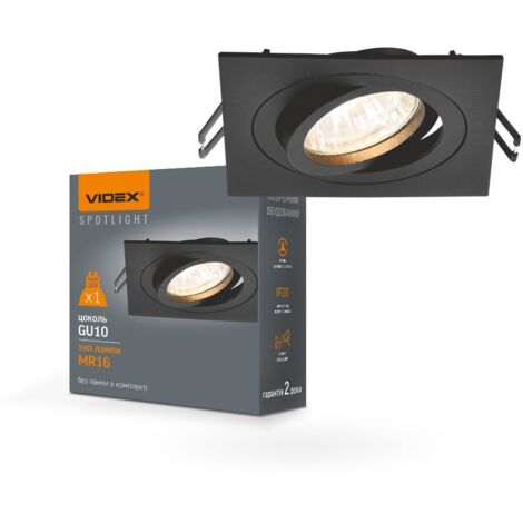 Spot encastré carré noir orientable GU10 alu Videx