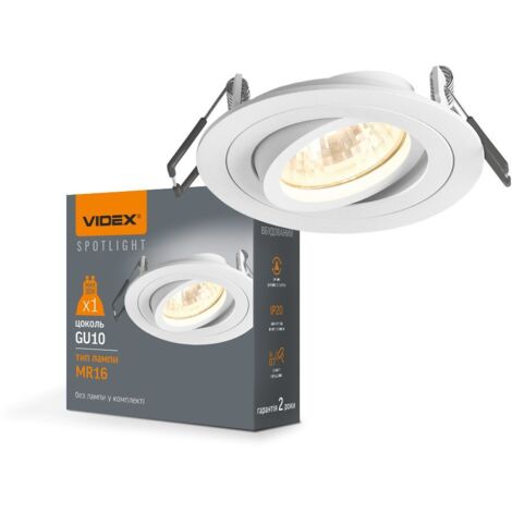 Spot encastré orientable blanc rond GU10 IP20 Videx