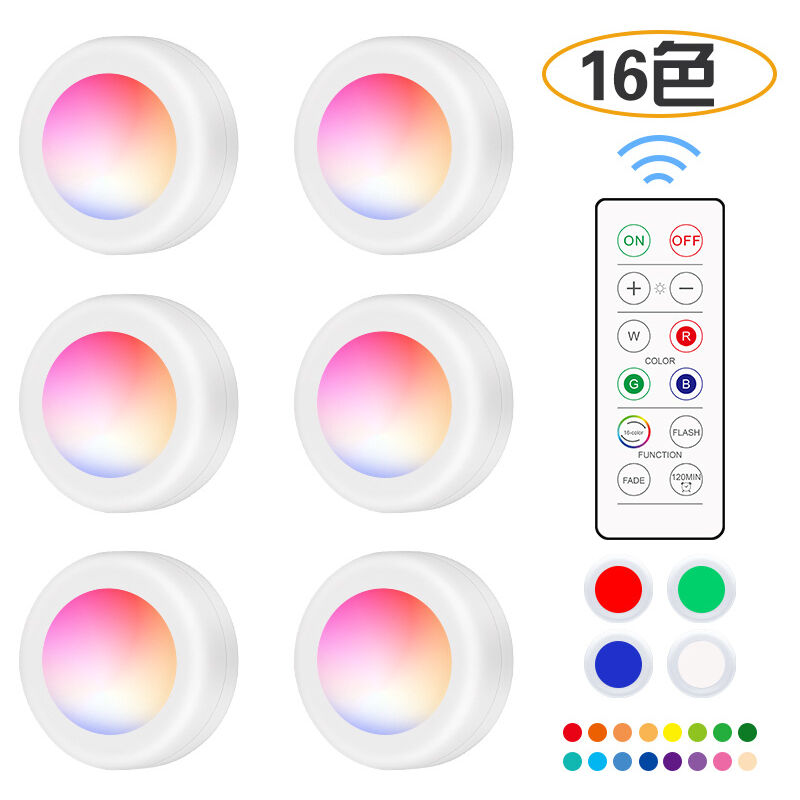 Fitags - Spot led Sans Fil Autocollant - Dimmable rgb Lampe Placard a Pile avec Telecommande Eclairage Batterie Armoire Lumiere Cuisine Sous Meuble