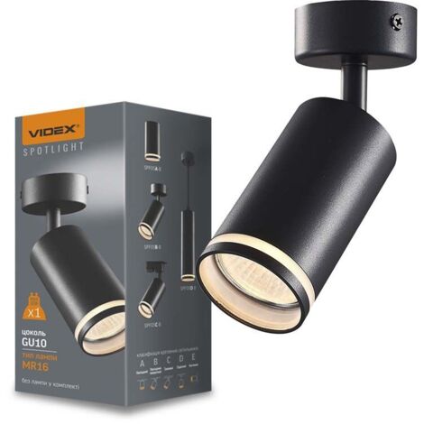 Spot plafond/mural noir orientable GU10 Martin Videx