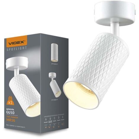 Spot plafonnier mural blanc orientable GU10 Videx Grant