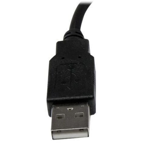 StarTech.com 15cm USB 2.0 Verlängerung - USB-A Verlängerungskabel - St/Bu