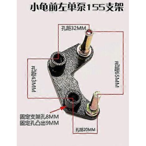 Support de selle pour moto/scooter de course Honda Dio Jog Yamaha (155 mm, 180 mm, 190 mm, 220 mm) - Avant gauche 155 mm