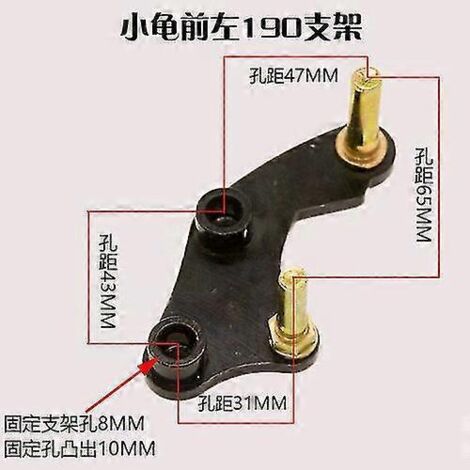 Support de selle pour moto/scooter de course Honda Dio Jog Yamaha (155 mm, 180 mm, 190 mm, 220 mm) - Avant gauche 190 mm