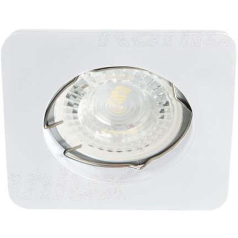 Support de spot encastrable perçage 60-70mm carré Blanc mat