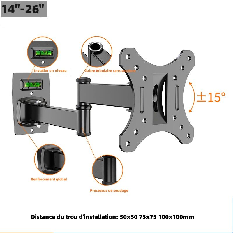 GABRIELLE Support mural TV 10-26 pouces base pivotante à mouvement complet avec inclinaison et bras pivotant EML602