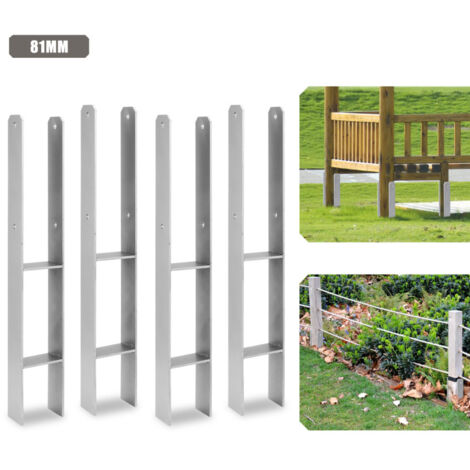 SWANEW Supporto per palo H per Carport Recinzioni Supporto per palo in H Supporto da incasso 81MM 4 pezzi