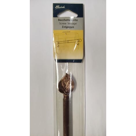 SWISH - BACCHETTE PER TENDE A VITE 60-80CM FOGLIA PRUGNA