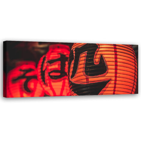 Tableau sur toile Lanternes asiatiques 90x30