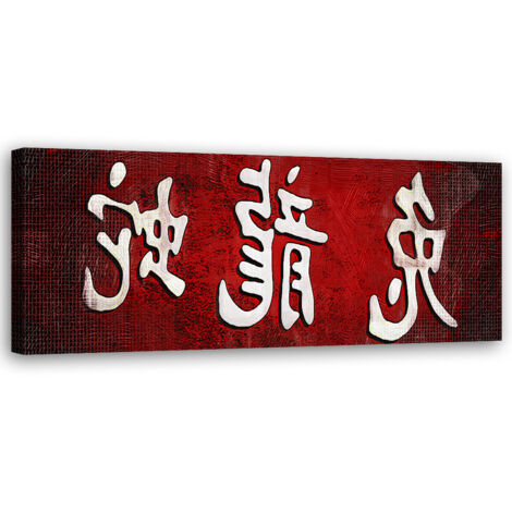 Tableau sur toile Signes et symboles orientaux 90x30