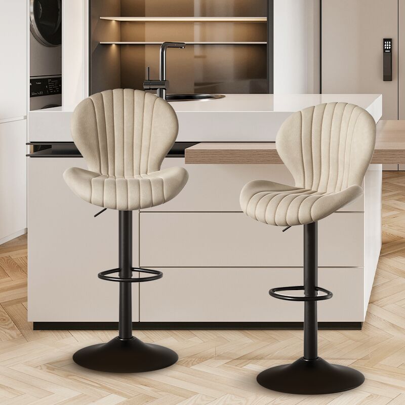Tabouret de bar, lot de 2, chaise de bar Chaises de cuisine avec dossier et repose-pieds pour la cuisine Beige