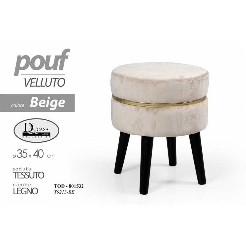 Tabouret en tissu velours avec pieds en bois pouf beige