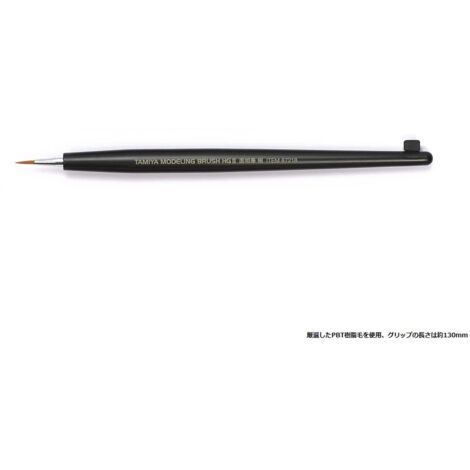 TAMIYA HG II Point 87218 - Spazzola sintetica a punta fine, per bricolage, accessori per modellismo