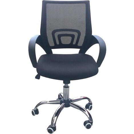 Tate Mesh Back Office Chair - Mesh - L56 x W57 x H96 cm - Black