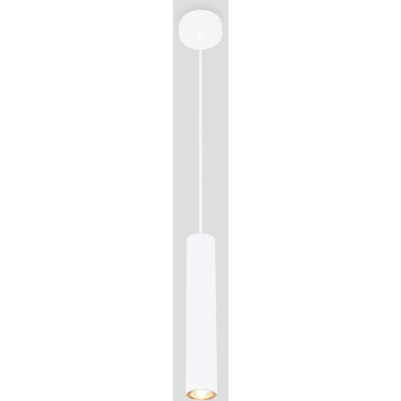 Lampe suspendue minimaliste "Bila 300" - GU10 - Blanc Lampe suspendue minimaliste "Bila 300" - GU10 - Blanc