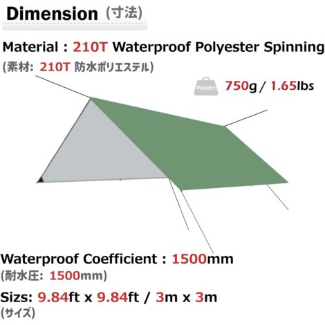 Telo impermeabile per tenda da campeggio, tenda da campeggio impermeabile, tenda da campeggio, tenda da campeggio, tenda da campeggio (01 verde, 300 x 300 cm)
