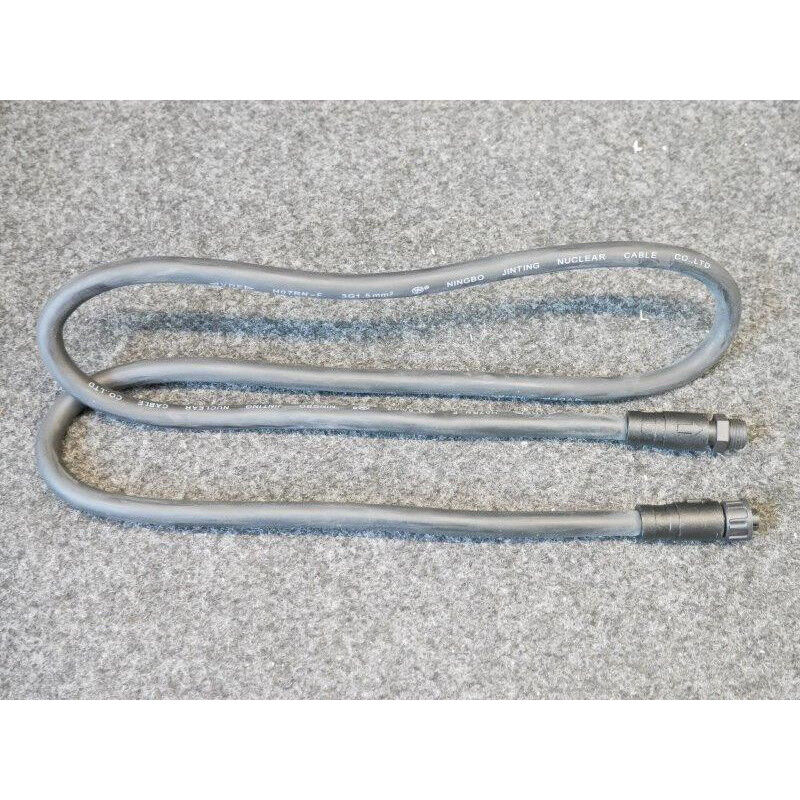 Thorn - Câble d'extension 1m H07RN-F 3Gx1.5mm² tripolaire pour systeme de câble eco