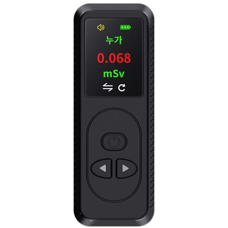 Tonysa - Compteur Geiger, Détecteur De Rayonnement Nucléaire, Dosimètre De Rayonnement Avec Écran lcd, Appareil Portable à Rayons x Bêta Gamma,